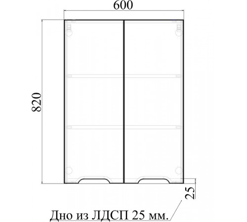 Подвесной шкаф Avanti Uno 60 2550 Белый глянец