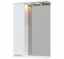 Зеркало со шкафом Avanti Uno 70 L 00708 с подсветкой Белое глянцевое