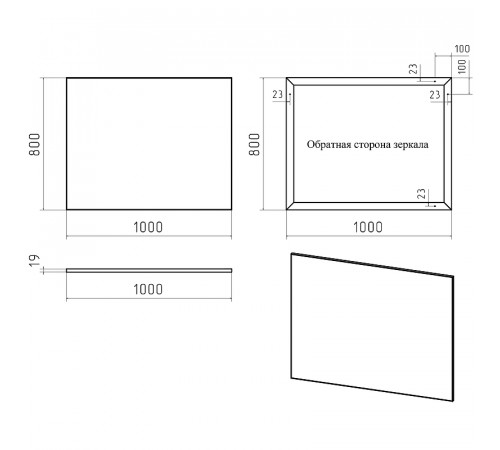 Зеркало Brevita Mars 100 MARS-02100-ЧмП Черное