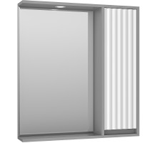 Зеркало со шкафом Brevita Balaton 75 R BAL-04075-01-01П с подсветкой Белое матовое Серое матовое