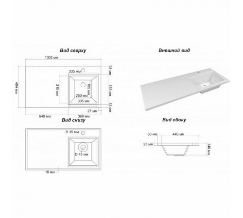 Тумба с раковиной Brevita Grafit 100 R УТ000015084 Графит матовый