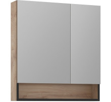 Зеркальный шкаф Orka Knidos 75 3001001 Legnano