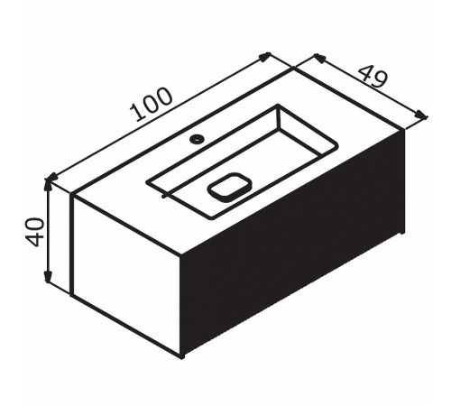 Тумба с раковиной Orka Cube 100 3000378 подвесная Бежевая матовая Белая