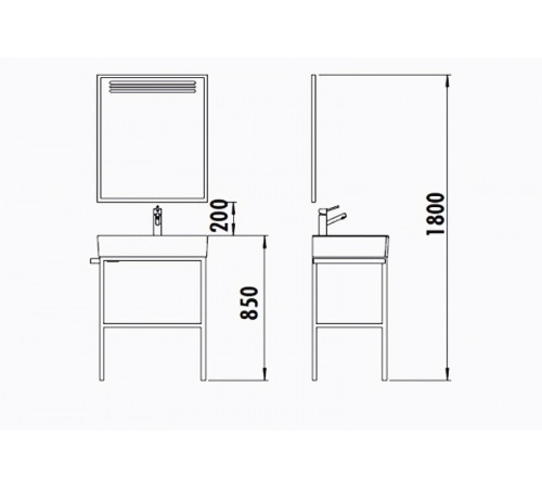 Тумба с раковиной Creavit Arya 68 AR065-M+AR065 Черная