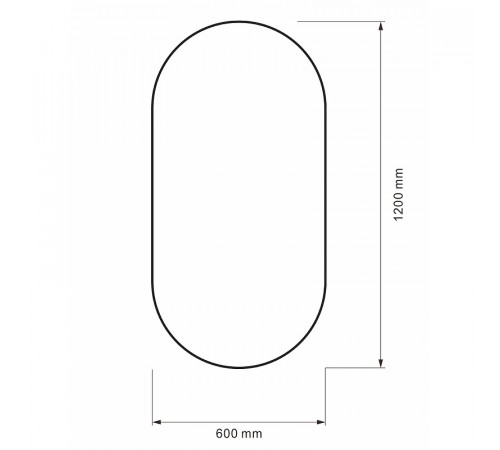 Зеркало Abber Immer Offen 60 AG6401B Черное