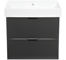 Тумба с раковиной Veedi Modern Line 60 14000011 подвесная Графит
