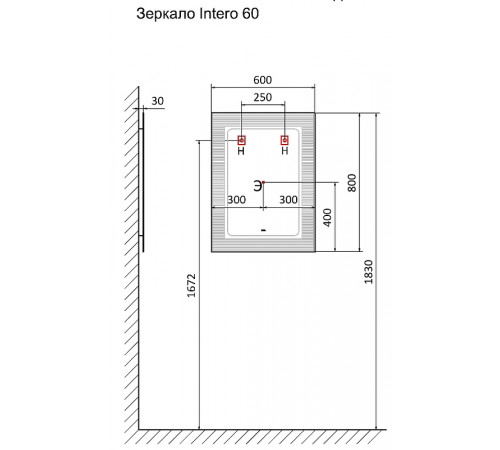 Зеркало Laparet Intero 60 Int.03.60/BuL с подсветкой с сенсорным выключателем