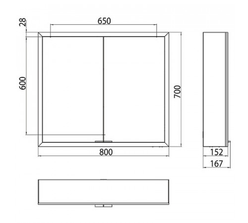 Зеркальный шкаф Emco Asis prime 80 9497 060 62 с подсветкой Серебро