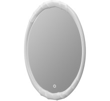 Зеркало Aima Design Mirage 70 Light У51940 Белое