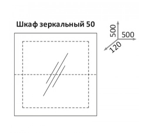 Зеркальный шкаф Какса-А Квадро 50 002902 Белый