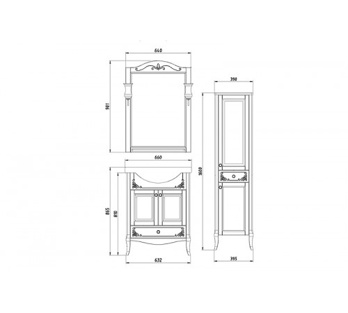 Зеркало ASB-Woodline Салерно 65 9690 со светильниками Антикварный орех