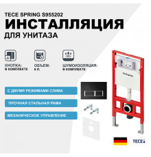 Инсталляция Tece Spring S955202 для унитаза с Черной матовой клавишей смыва