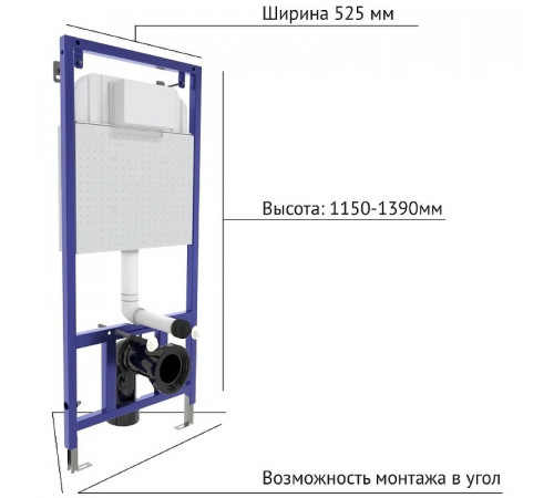 Инсталляция Berges Novum F2 040252 для унитаза с клавишей смыва Хром матовый