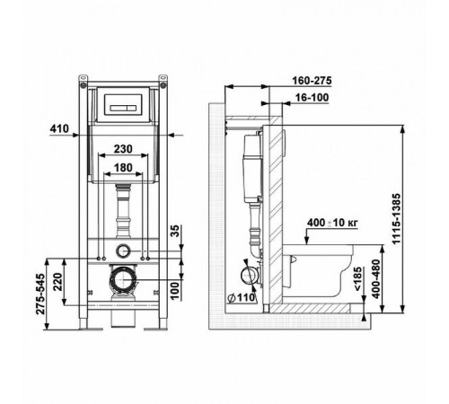 Инсталляция Berges Atom 410 040345 для унитаза с клавишей смыва Никель матовый