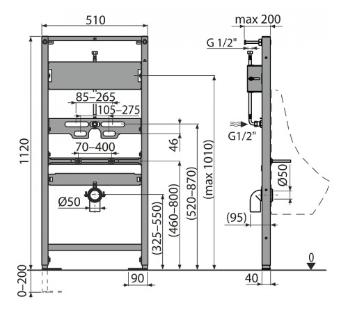 Инсталляция Alcaplast A107S/1120 для писсуара Черная