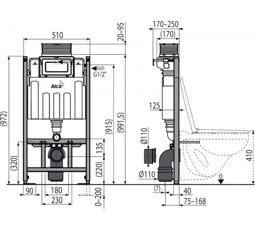 Инсталляция Alcaplast Sadromodul AM118/1000 для унитаза без клавиши смыва