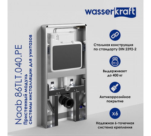 Инсталляция WasserKRAFT Naab 86TLT.040.PE.BL для унитаза Черная