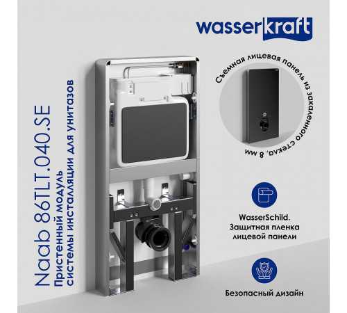 Инсталляция WasserKRAFT Naab 86TLT.040.SE.BL для унитаза Черная