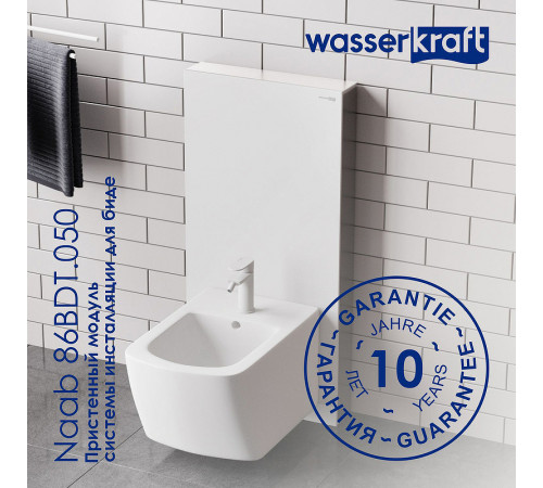 Инсталляция WasserKRAFT Naab 86BDT.050.WH для биде Белая