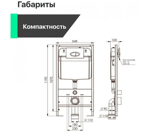 Инсталляция EWRIKA ProLT 0026-2020 для унитаза без клавиши смыва