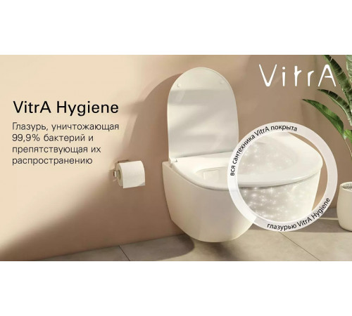 Биде Vitra Integra Square 7083B003-0288 подвесное Белое