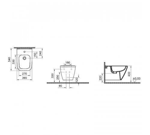 Биде Vitra Integra Square 7083B003-0288 подвесное Белое