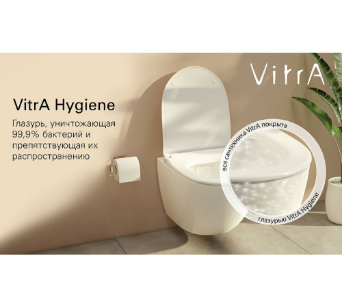 Биде Vitra Plural 7831B401-0288 подвесное Белое матовое