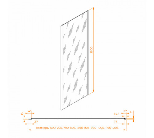 Душевая стенка RGW Z-050-5-B 100 352205500-14 профиль Черный стекло прозрачное