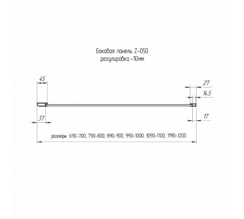 Душевая стенка RGW Z-050-1B 120 352205112-14 профиль Черный стекло прозрачное