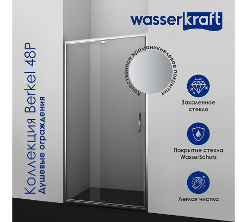 Душевой уголок WasserKRAFT Berkel 130x100 48P34 профиль Хром стекло прозрачное