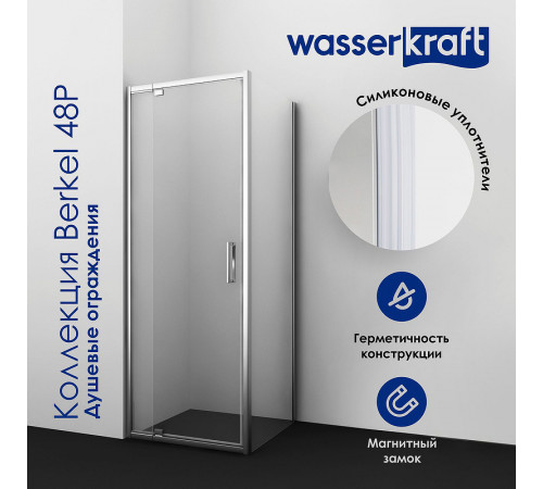 Душевой уголок WasserKRAFT Berkel 130x100 48P34 профиль Хром стекло прозрачное