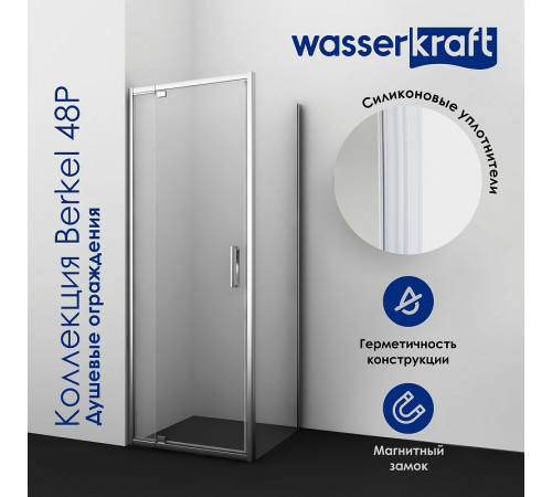 Душевой уголок WasserKRAFT Berkel 100x80 48P17 профиль Хром стекло прозрачное