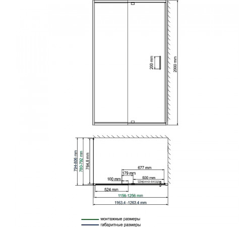 Душевой уголок WasserKRAFT Berkel 120x80 48P06 профиль Хром стекло прозрачное