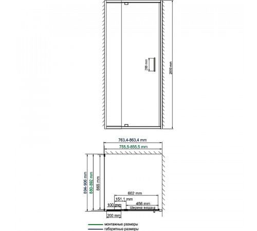 Душевой уголок WasserKRAFT Berkel 80x90 48P28 профиль Хром стекло прозрачное