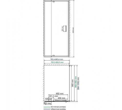 Душевой уголок WasserKRAFT Berkel 80x100 48P29 профиль Хром стекло прозрачное