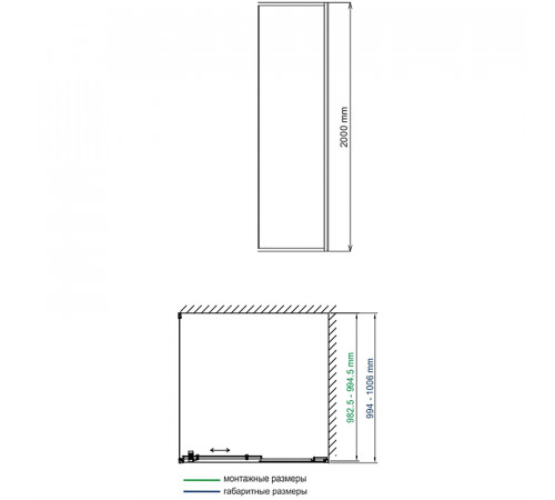 Душевая стенка WasserKRAFT Dill 61S10-RP100/Elbe 74P10-RP100 100 61S10-RP100/74P10-RP100 профиль Черный матовый стекло прозрачное