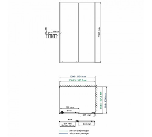 Душевой уголок WasserKRAFT Dill 140x100 61S37 профиль Черный матовый стекло прозрачное