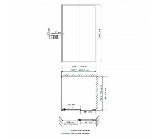 Душевой уголок WasserKRAFT Dill 110x80 61S14 профиль Черный матовый стекло прозрачное