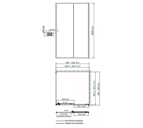 Душевой уголок WasserKRAFT Dill 100x90 61S22 профиль Черный матовый стекло прозрачное