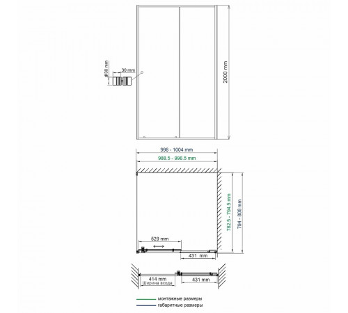 Душевой уголок WasserKRAFT Dill 100x80 61S17 профиль Черный матовый стекло прозрачное