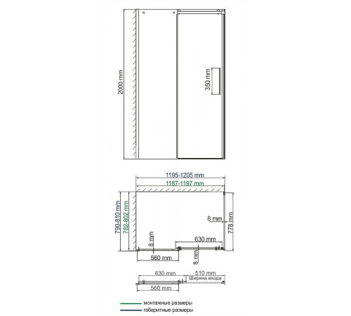 Душевой уголок WasserKRAFT Dinkel 120x80 58R06 профиль Хром стекло прозрачное