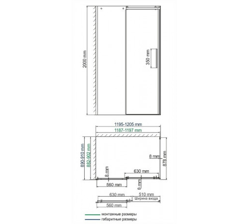 Душевой уголок WasserKRAFT Dinkel 120x90 58R07 профиль Хром стекло прозрачное