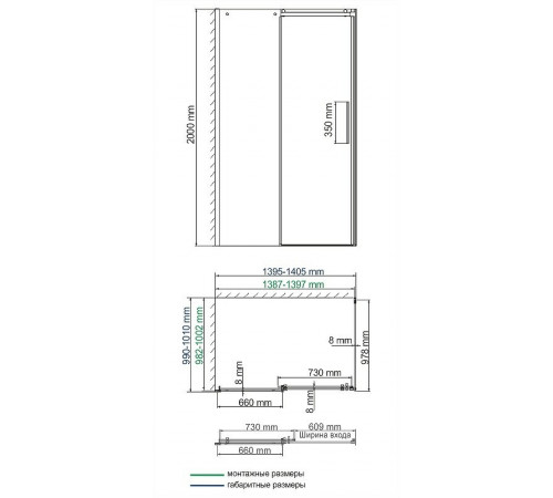 Душевой уголок WasserKRAFT Dinkel 140x100 58R37 профиль Хром стекло прозрачное