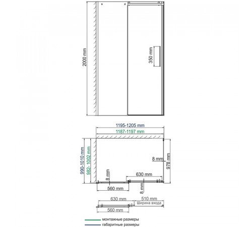 Душевая стенка WasserKRAFT Dinkel 58R10-RP100 / Alme 15R10-RP100 100 58R10-RP100/15R10-RP100 профиль Хром стекло прозрачное