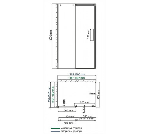 Душевой уголок WasserKRAFT Dinkel 120x100 58R10 профиль Хром стекло прозрачное