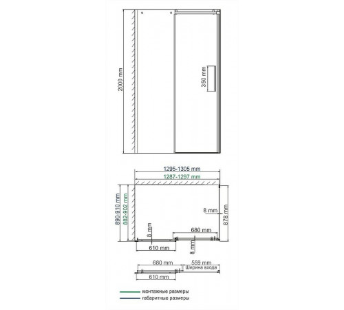 Душевой уголок WasserKRAFT Dinkel 130x90 58R33 профиль Хром стекло прозрачное