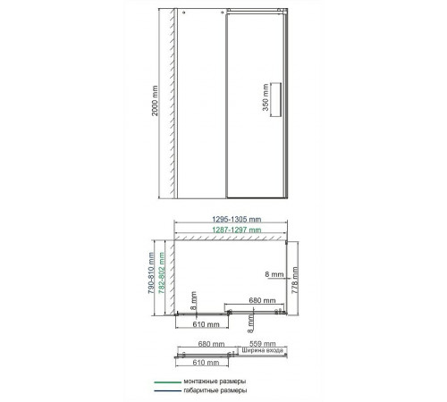 Душевой уголок WasserKRAFT Dinkel 130x80 58R32 профиль Хром стекло прозрачное