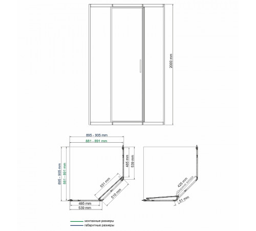 Душевой уголок WasserKRAFT Naab 90x90 86S11 профиль Хром стекло прозрачное