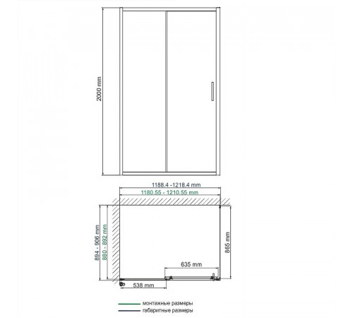 Душевой уголок WasserKRAFT Main 120x90 41S07 профиль Хром стекло прозрачное