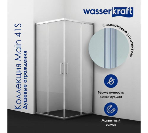 Душевая дверь WasserKRAFT Main 120 41S05 профиль Хром стекло прозрачное